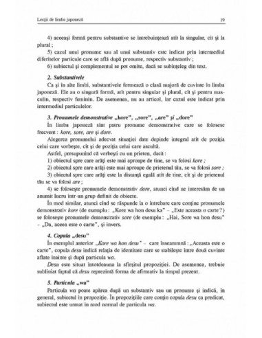 Limba japoneză. Simplu și eficient Limba japoneză. Simplu și eficient