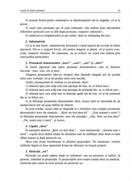 Limba japoneză. Simplu și eficient