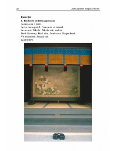 Limba japoneză. Simplu și eficient Limba japoneză. Simplu și eficient