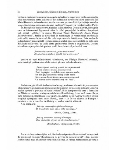 Voievodul dincolo de sala tronului