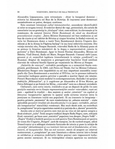 Voievodul dincolo de sala tronului