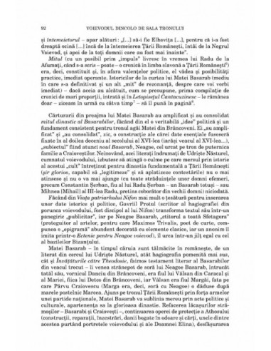 Voievodul dincolo de sala tronului