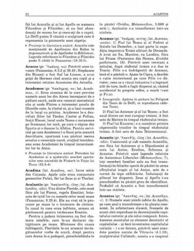 Dicţionar de mitologie greacă şi romană