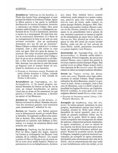 Dicţionar de mitologie greacă şi romană