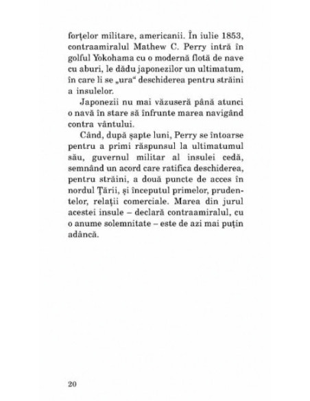 Mătase
