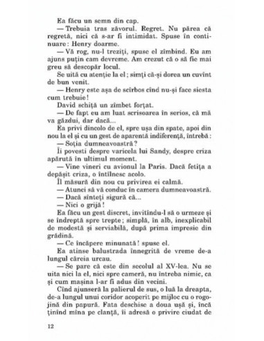 Turnul de abanos Turnul de abanos