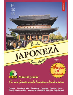 Limba japoneză. Manual practic