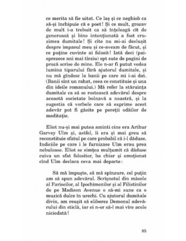 Fii binecuvântat, domnule Rosewater