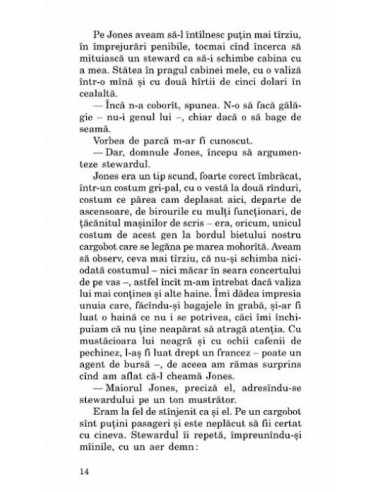 Comedianții Comedianții