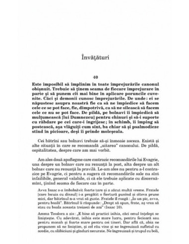 Tratatul practic. Gnosticul