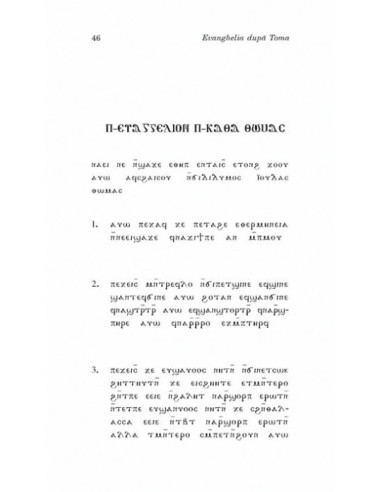 Evanghelia după Toma