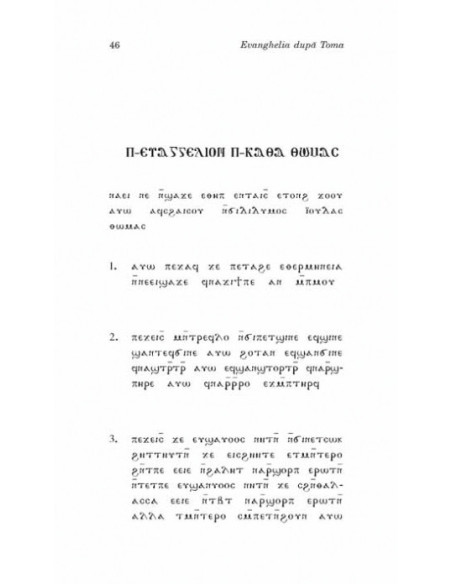 Evanghelia după Toma