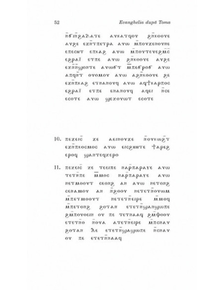 Evanghelia după Toma