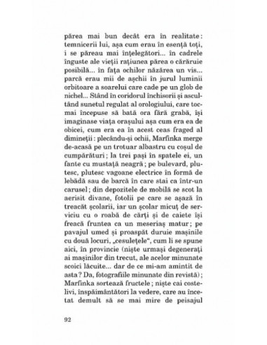 Invitație la eșafod Invitație la eșafod
