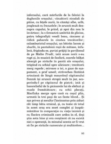 Invitație la eșafod Invitație la eșafod