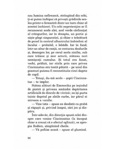 Invitație la eșafod Invitație la eșafod