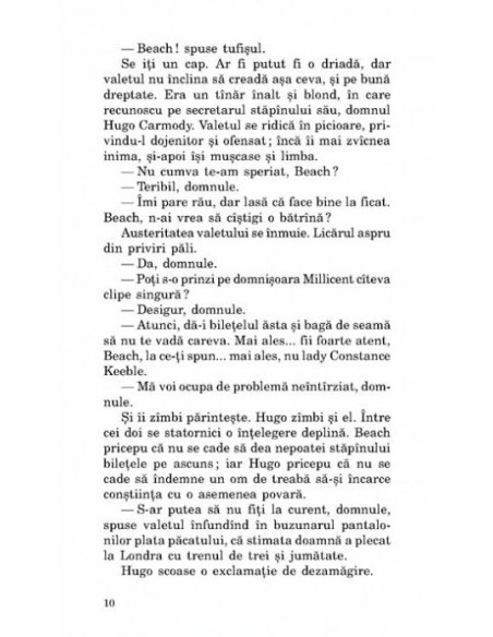 Fulger în plină vară