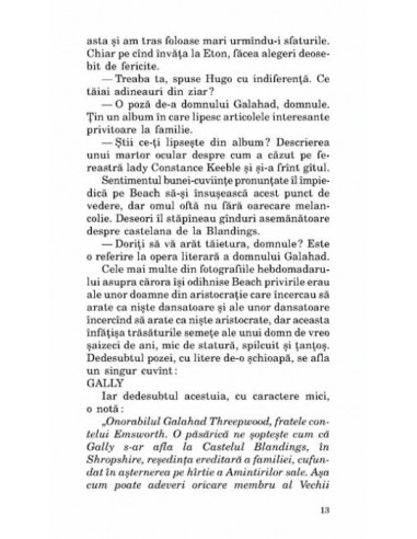 Fulger în plină vară