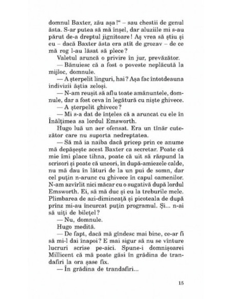 Fulger în plină vară