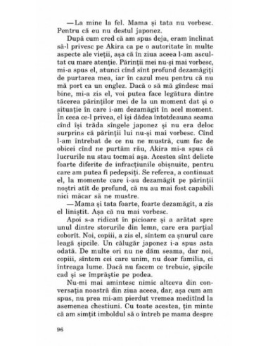 Pe cînd eram orfani Pe cînd eram orfani