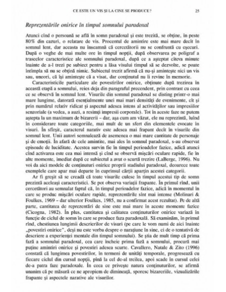 Vis și cogniție