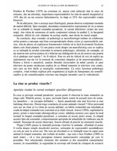 Vis și cogniție Vis și cogniție