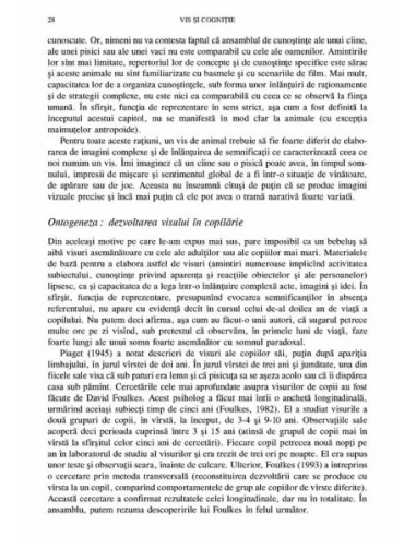 Vis și cogniție Vis și cogniție