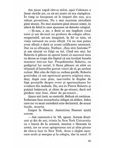 Pata umană Pata umană