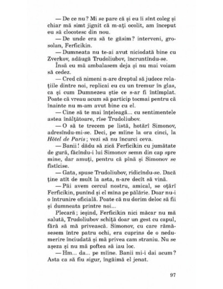 Jucătorul și alte microromane
