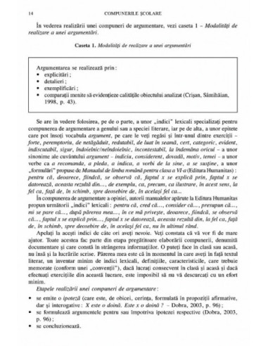 Compunerile şcolare