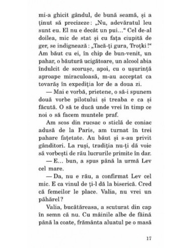 Pamântul și cerul lui Jacques Dorme Pamântul și cerul lui Jacques Dorme