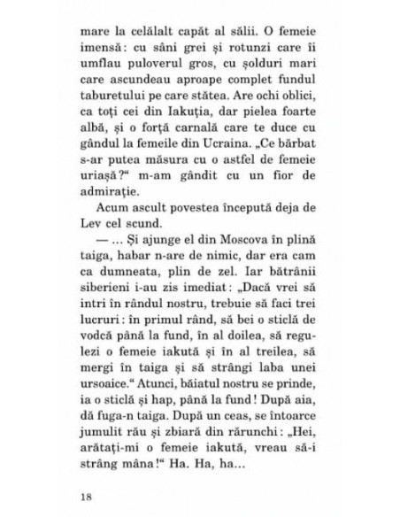 Pamântul și cerul lui Jacques Dorme