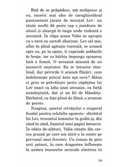 Pamântul și cerul lui Jacques Dorme