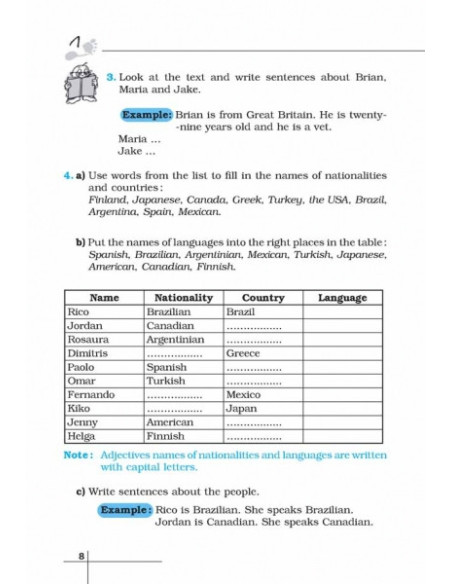 First Steps in English