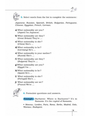 First Steps in English First Steps in English