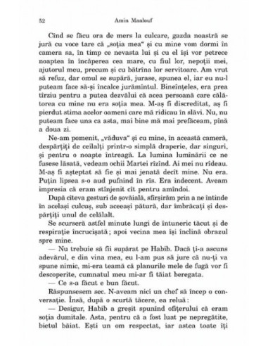 Periplul lui Baldassare Periplul lui Baldassare