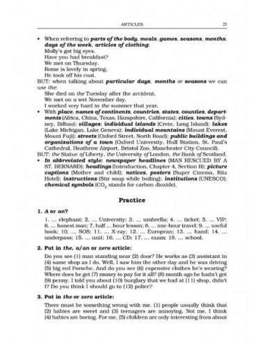 Focus on English Grammar and Exams