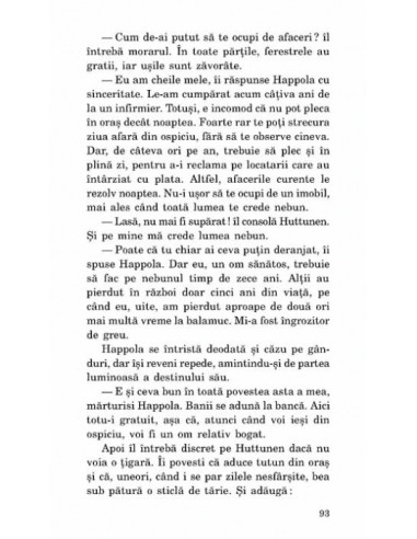 Morarul care urlă la lună Morarul care urlă la lună