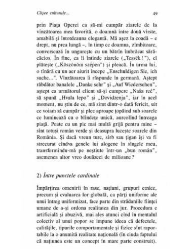 Românii e deștepți Românii e deștepți
