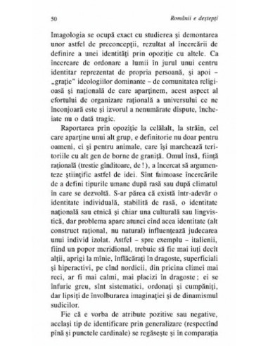 Românii e deștepți Românii e deștepți