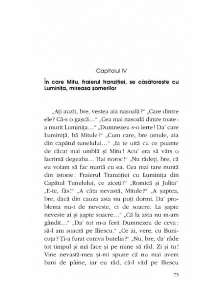 Raiul găinilor. Fals roman de zvonuri și mistere