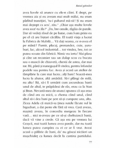 Raiul găinilor. Fals roman de zvonuri...