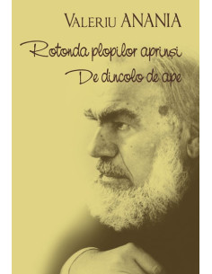 Rotonda plopilor aprinși....