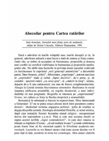 Literatura română în postceaușism. 