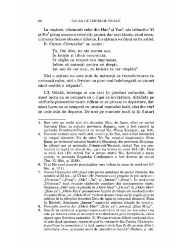 Calea guvernării ideale