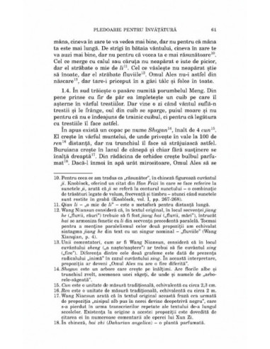 Calea guvernării ideale