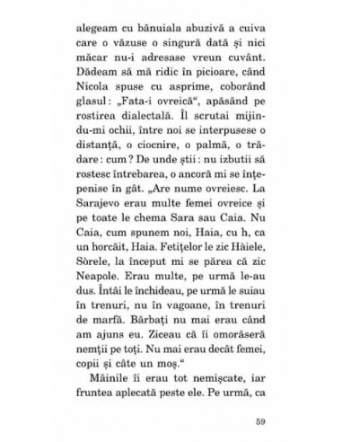 Tu – al meu Tu – al meu