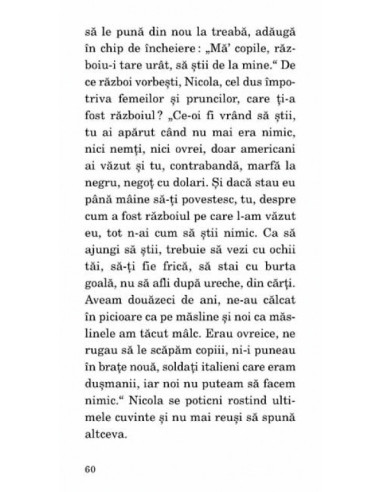 Tu – al meu Tu – al meu