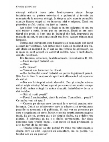 Cronica păsării-arc Cronica păsării-arc
