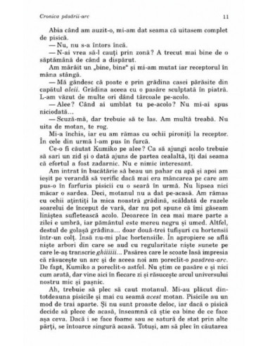 Cronica păsării-arc Cronica păsării-arc